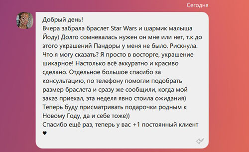 15а добавили.jpg 15а добавили.jpg
