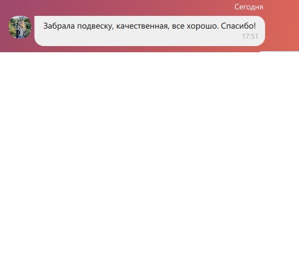 35 добавили jpg.jpg 35 добавили jpg.jpg