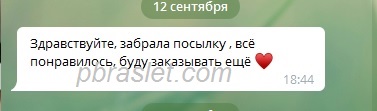32c81930bdc7f181a310cd7b4112b324.jpg 32c81930bdc7f181a310cd7b4112b324.jpg