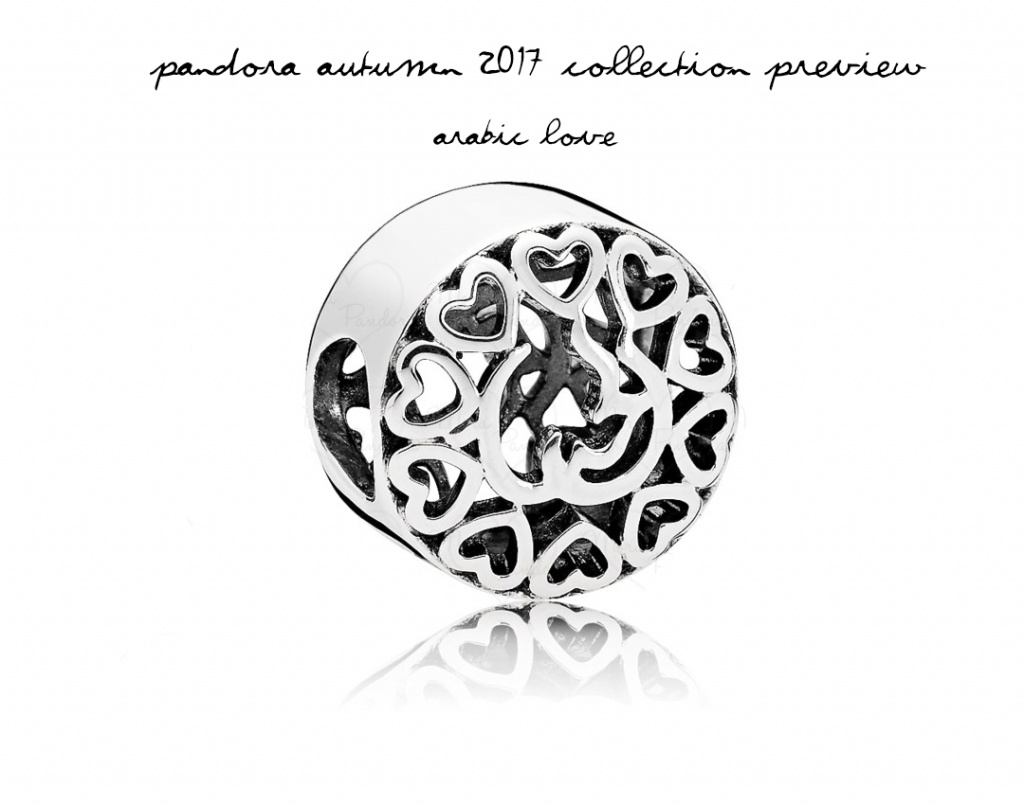 pandora-autumn-2017-silver-arabic-love-charm.jpg pandora-autumn-2017-silver-arabic-love-charm.jpg