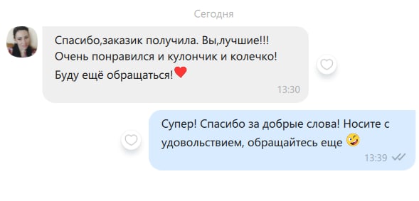 68 добав.jpg 68 добав.jpg