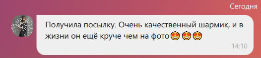 Пандора отзывы отзывы Pandora